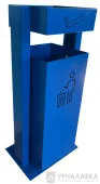 Урна металлическая УК-1 Синяя