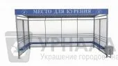 Павильон П-8