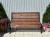 Скамейка Комфорт 1.5 метра